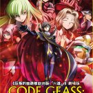 DVD Code Geass Hangyaku No Lelouch I-Koudou The Movie Japanese Anime Region All Eng Sub