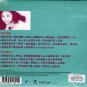 ma yufen Greatest Hits HDCD &eacute;&copy;&not;&ccedil;��&egrave;�&not; - &ccedil;&raquo;�&ccedil;�� 2CD