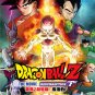 DVD Dragon Ball Z The Movie Resurrection F Japanese Anime Region All Eng Sub