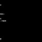 Sky Wu Best Of Sky Wu Diamond Series DW Mastering ä¼æå¯ - é»ç³ç³»å 2CD
