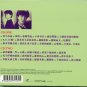 xu wei Greatest Hits &aring;&frac34;�&ccedil;�&reg; &aelig;��&aelig;�&yen;&aring;�&para;&aring;�� &ccedil;�&frac12;&eacute;&copy;&not;&ccedil;��&aring;&shy;�&auml;&sup1;�&ccedil;&sect;&deg; &ccedil;&raquo;�&ccedil;�� 2CD