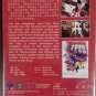 Shaw Movie The Rescue 鵿°çµå½± è¡æ´å¤©ç¢ ç½ç æ½æ å夫巨æç³»å VCD Eng Sub
