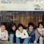 Comic Boyz Qing Chun Ji Nian Ce &aring;�&macr;&ccedil;&plusmn;&sup3;&aring;&deg;�&aring;&shy;� &eacute;��&aelig;�&yen;&ccedil;&ordm;&ordf;&aring;&iquest;&micro;&aring;�� CD