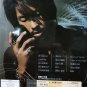 Vanness Wu Jian Hao In Between 2008 &aring;�&acute;&aring;&raquo;&ordm;&egrave;&plusmn;&ordf; &aelig;�&deg;&aelig;&shy;�+&ccedil;&sup2;&frac34;&eacute;�� CD+DVD