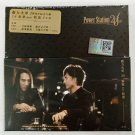 Power Station 20th 动力火车 新歌+精选 2CD