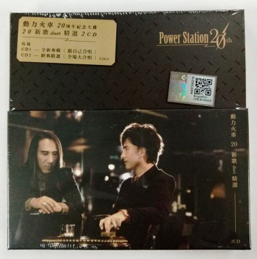 Power Station 20th &aring;�&uml;&aring;��&ccedil;�&laquo;&egrave;&frac12;&brvbar; &aelig;�&deg;&aelig;&shy;�+&ccedil;&sup2;&frac34;&eacute;�� 2CD