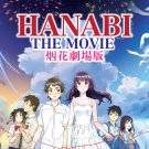 DVD Hanabi The Movie Japanese Anime Region All Eng Sub