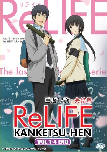 DVD Relife Kanketsu Hen Vol.1-4 End Japanese Anime Region All Eng Sub