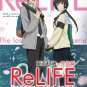 DVD Relife Kanketsu Hen Vol.1-4 End Japanese Anime Region All Eng Sub