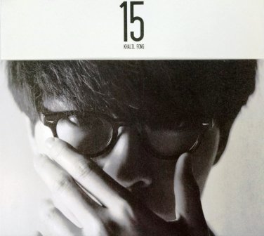 Khalil Fong 15 &aelig;�&sup1;&aring;&curren;&sect;&aring;�� CD + DVD