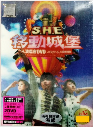 S.H.E Live@HK Concert &ccedil;&sect;&raquo;&aring;�&uml;&aring;��&aring;&nbsp;&iexcl; &aelig;&frac14;�&aring;�&plusmn;&auml;&frac14;� 2DVD