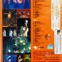 S.H.E Live@HK Concert &ccedil;&sect;&raquo;&aring;�&uml;&aring;��&aring;&nbsp;&iexcl; &aelig;&frac14;�&aring;�&plusmn;&auml;&frac14;� 2DVD
