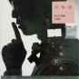 zhou fu xiong Disturb Love 周傅雄 打扰爱情 CD