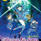 DVD Little Witch Academia Vol.1-25 End + Movie Japanese Anime Region All Eng Dub