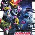 DVD Kamen Rider Ex-Aid Trilogy Another Ending Gen VS. Lazer The Movie 3