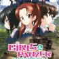 DVD Girls & Panzer Saishuushou 1 The Movie Japanese Anime Eng Sub