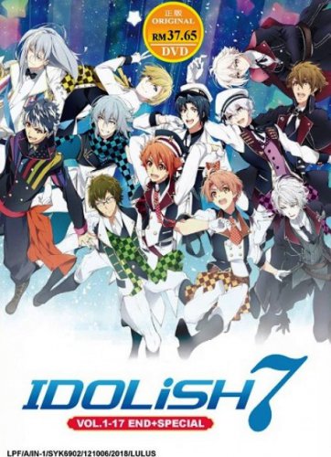 DVD Idolish 7 Vol.1-17 End + Special Japanese Anime Region All Eng Sub