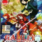 DVD Galilei Donna Eps 1-11 End Japanese Anime Region All Eng Sub