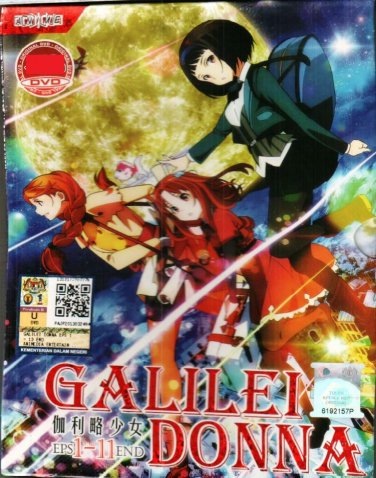 DVD Galilei Donna Eps 1-11 End Japanese Anime Region All Eng Sub