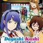 DVD Dagashi Kashi Sea 1+2 Vol.1-24 End Eng Dub Japanese Anime Region All Eng Sub