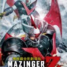 DVD Mazinger Z Infinity The Movie 无敌铁金刚 Japanese Anime Region All Eng Sub