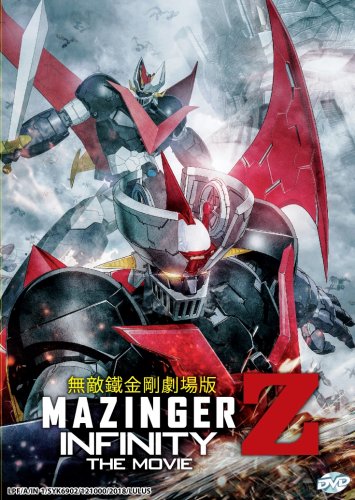 DVD Mazinger Z Infinity The Movie &aelig;�&nbsp;&aelig;��&eacute;��&eacute;��&aring;�� Japanese Anime Region All Eng Sub