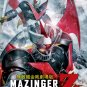 DVD Mazinger Z Infinity The Movie 无敌铁金刚 Japanese Anime Region All Eng Sub