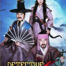 DVD Detective Secret Of The Living Dead Live Action The Movie Korean Region All Eng Sub