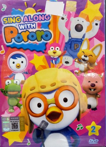 DVD Pororo Sing Along With Pororo Korean Anime Vol.2  Region All Eng Dub Eng Sub