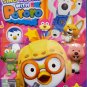 DVD Pororo Sing Along With Pororo Korean Anime Vol.2  Region All Eng Dub Eng Sub
