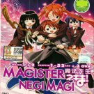 DVD Magister Negi Magi Season 1-2 Chapter 1-52 End + 3 Ova Japanese Anime Region All Eng Sub