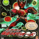 DVD Masked Rider 000 Chapter 1-48 End Japanese Anime Region All Eng Sub