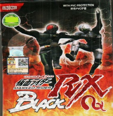 DVD Masked Rider Black Rx Chapter 1-47 End Japanese Anime Region All Eng Sub