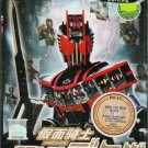 DVD Masked Rider Decade Chapter 1-31 End Japanese Anime Region All Eng Sub