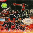 DVD Masked Rider Hibiki Chapter 1-48 End Japanese Anime Region All Eng Sub