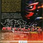 DVD Masked Rider Hibiki Chapter 1-48 End Japanese Anime Region All Eng Sub