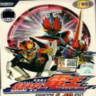 DVD Masked Rider Den O Episode 1-49 End Japanese Anime Region All Eng Sub