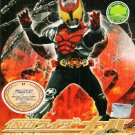 DVD Masked Rider Kiva Chapter 1-48 End Japanese Anime Region All Eng Sub