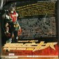 DVD Masked Rider Kiva Chapter 1-48 End Japanese Anime Region All Eng Sub