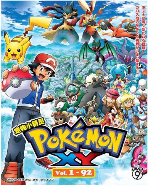 DVD Pokemon XY Vol.1-92 宠物小精灵 Japanese Anime Region All Eng Sub