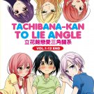 DVD Tachibana-kan to Lie Angle Vol.1-12 End Japanese Anime Region All Eng Sub