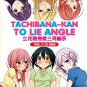 DVD Tachibana-kan to Lie Angle Vol.1-12 End Japanese Anime Region All Eng Sub