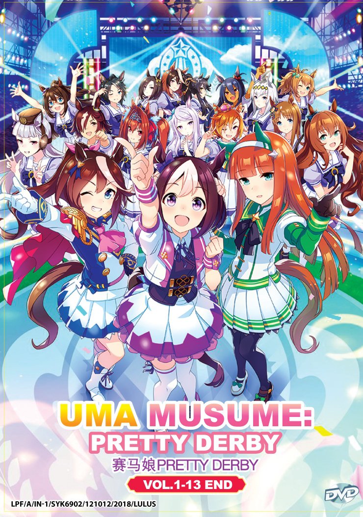 DVD Uma Musume Pretty Derby Vol.1-13 End Japanese Anime ...
