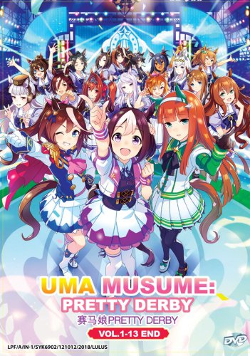 DVD Uma Musume Pretty Derby Vol.1-13 End Japanese Anime Region All Eng Sub