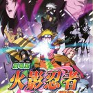 DVD Naruto The Movie 1 火影忍者 剧场版 Japanese Anime Region All Eng Sub