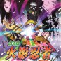 DVD Naruto The Movie 1 火影忍者 剧场版 Japanese Anime Region All Eng Sub