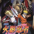 DVD Naruto The Movie 2 火影忍者 剧场版 Japanese Anime Region All Eng Sub