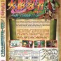 DVD Naruto The Movie 2 ç«å½±å¿è å§åºç Japanese Anime Region All Eng Sub