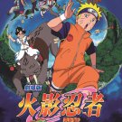 DVD Naruto The Movie 3 火影忍者 剧场版 Japanese Anime Region All Eng Sub