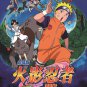 DVD Naruto The Movie 3 火影忍者 剧场版 Japanese Anime Region All Eng Sub